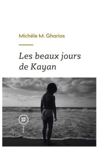 Les Beaux Jours de Kayan